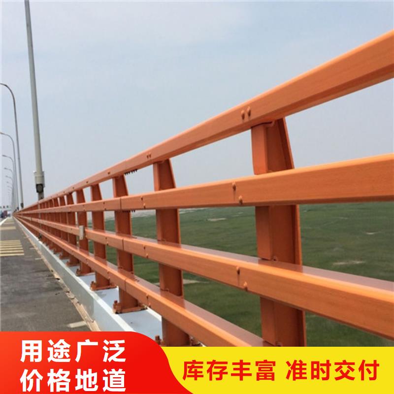 不锈钢复合管 不锈钢复合管护栏质量优价格低