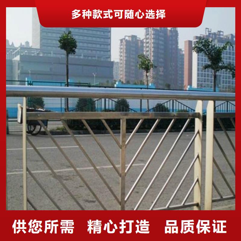 不锈钢复合管道路隔离护栏适用场景