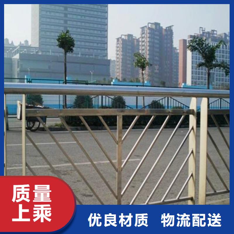 不锈钢复合管 不锈钢复合管护栏质量优价格低