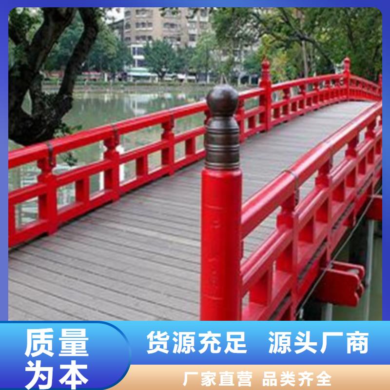 不锈钢复合管防撞护栏立柱按需设计