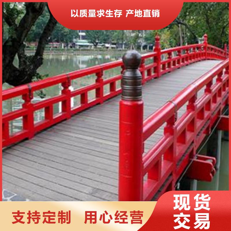 不锈钢复合管-【高速开口栏网】符合标准