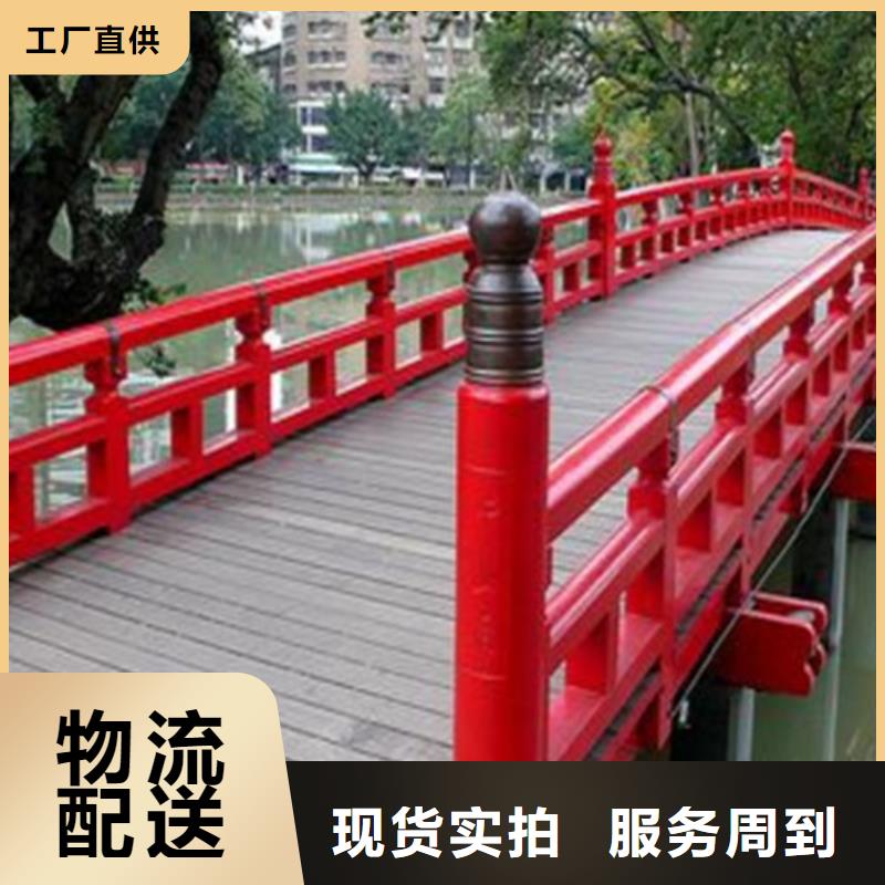 不锈钢复合管-【城市景观防护栏】源头厂家