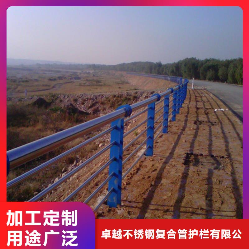不锈钢复合管304不锈钢复合管专业的生产厂家