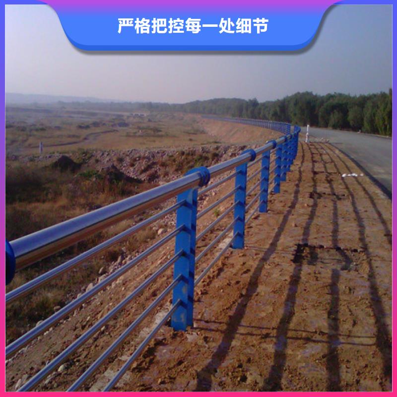 不锈钢复合管 不锈钢复合管护栏质量优价格低