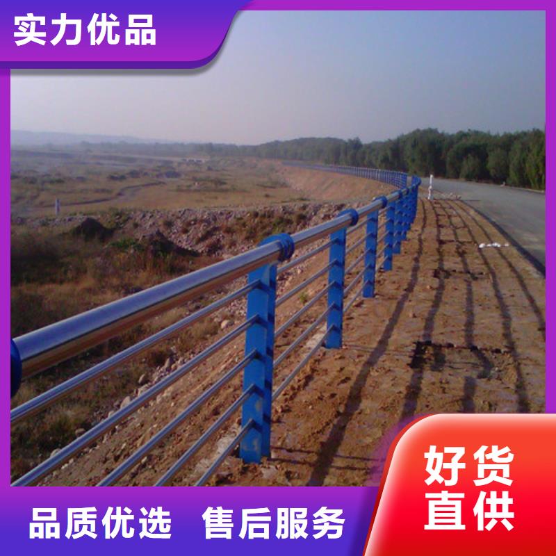 不锈钢复合管防撞护栏立柱按需设计