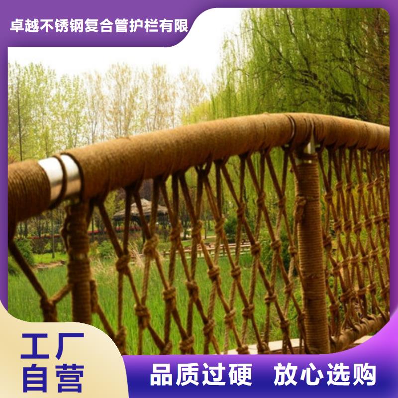 不锈钢复合管道路隔离护栏适用场景