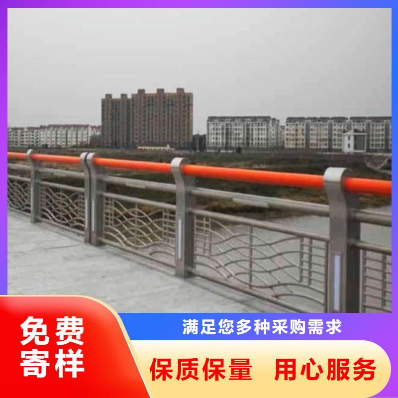 不锈钢复合管-立柱优选好材铸造好品质