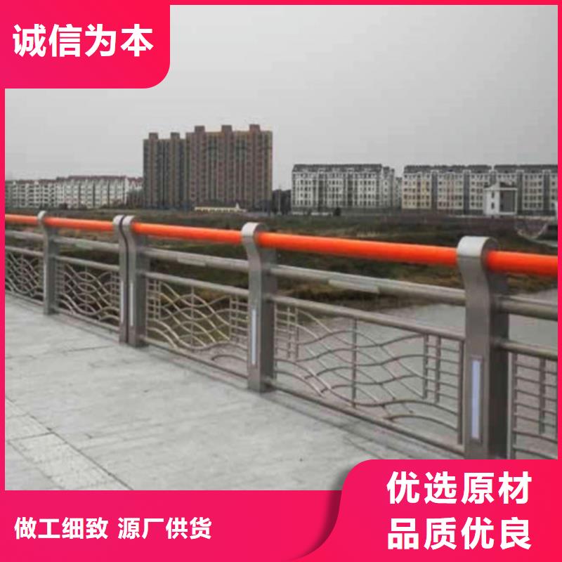 不锈钢复合管道路隔离护栏适用场景