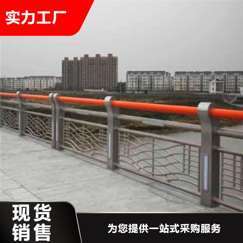不锈钢复合管 不锈钢复合管护栏质量优价格低