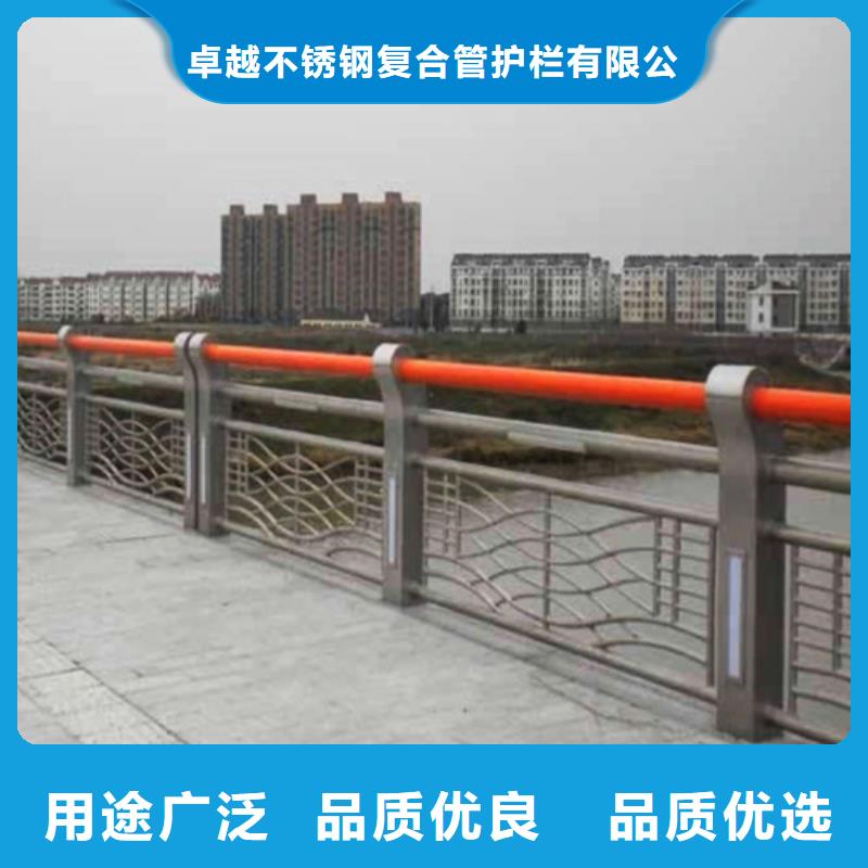 不锈钢复合管304不锈钢复合管专业的生产厂家