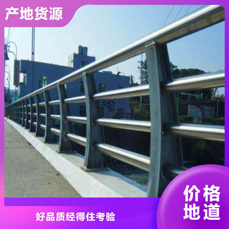 不锈钢复合管304不锈钢复合管专业的生产厂家