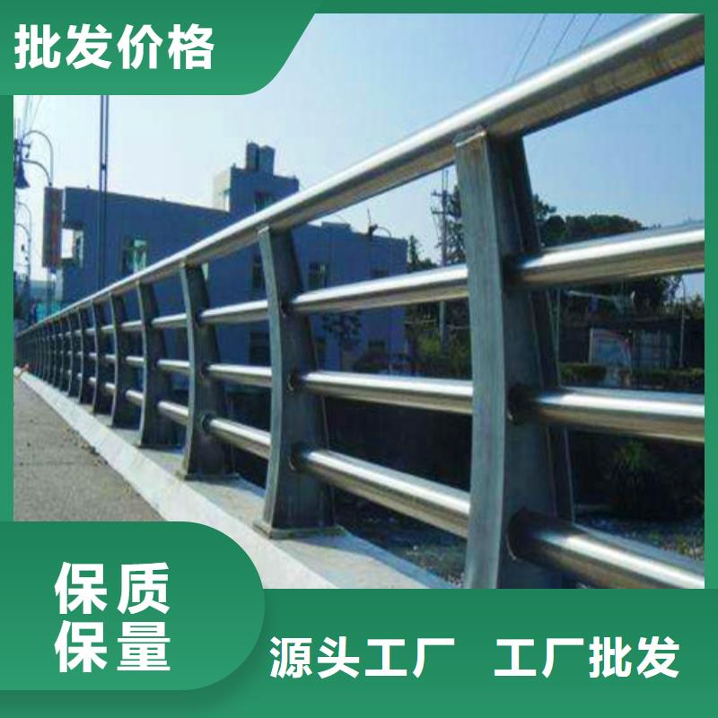 不锈钢复合管 不锈钢复合管护栏质量优价格低