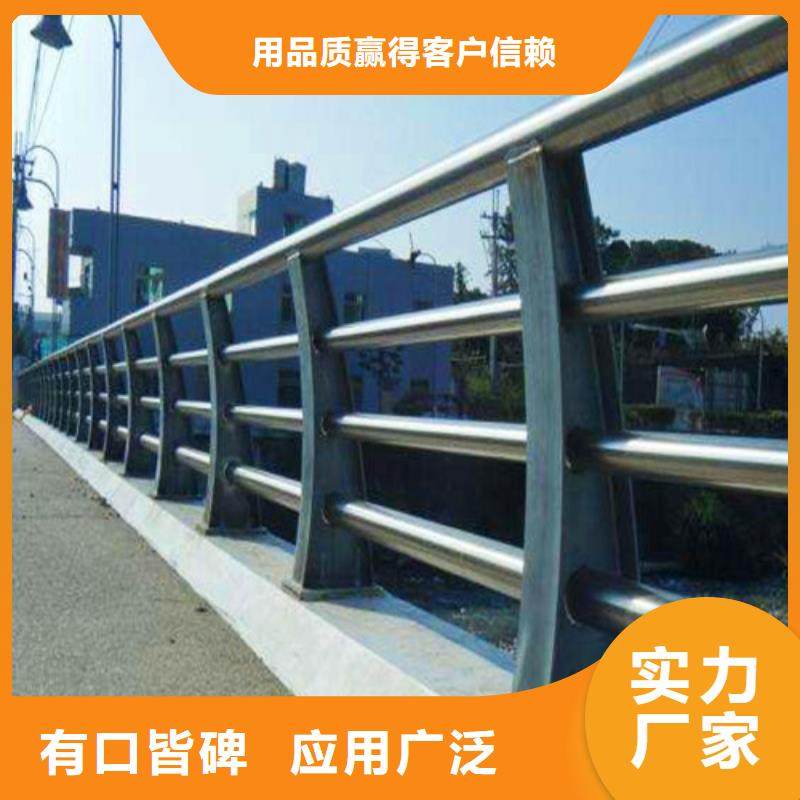 不锈钢复合管道路隔离护栏适用场景