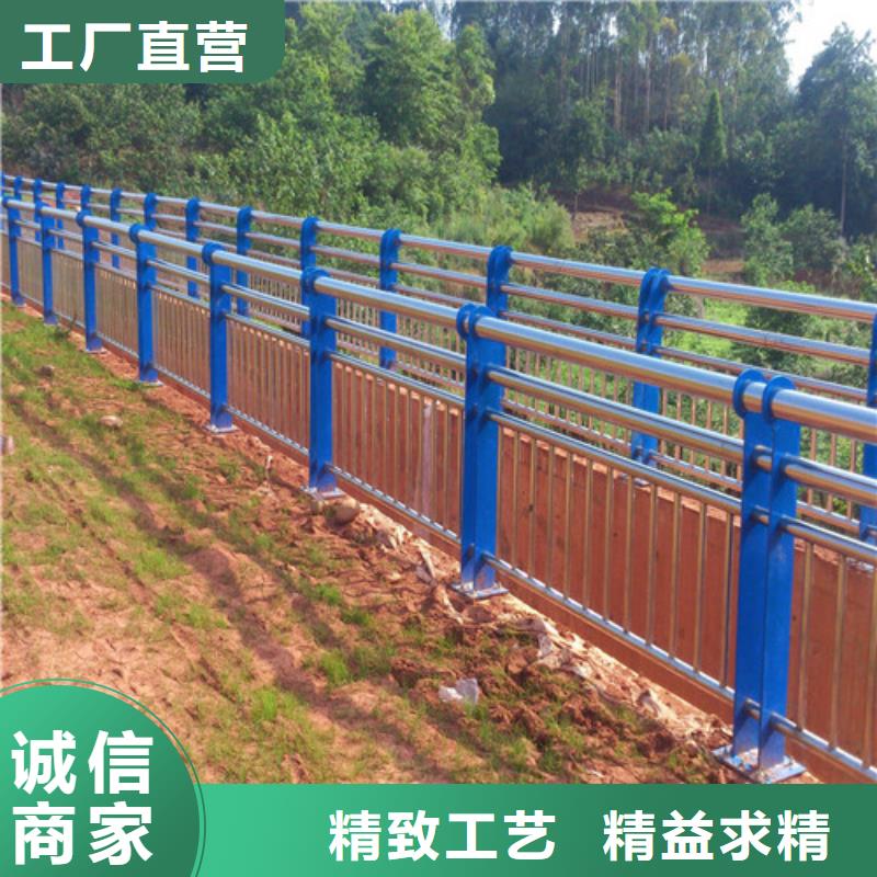 不锈钢复合管镀锌喷塑防撞栏质量好