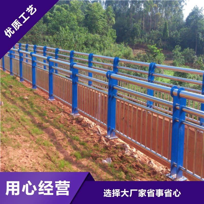 不锈钢复合管 不锈钢复合管护栏质量优价格低