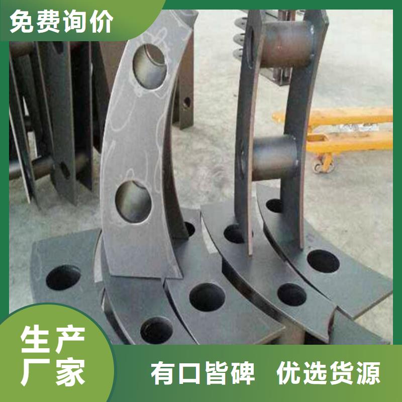 桥梁护栏河道防撞护栏现货批发