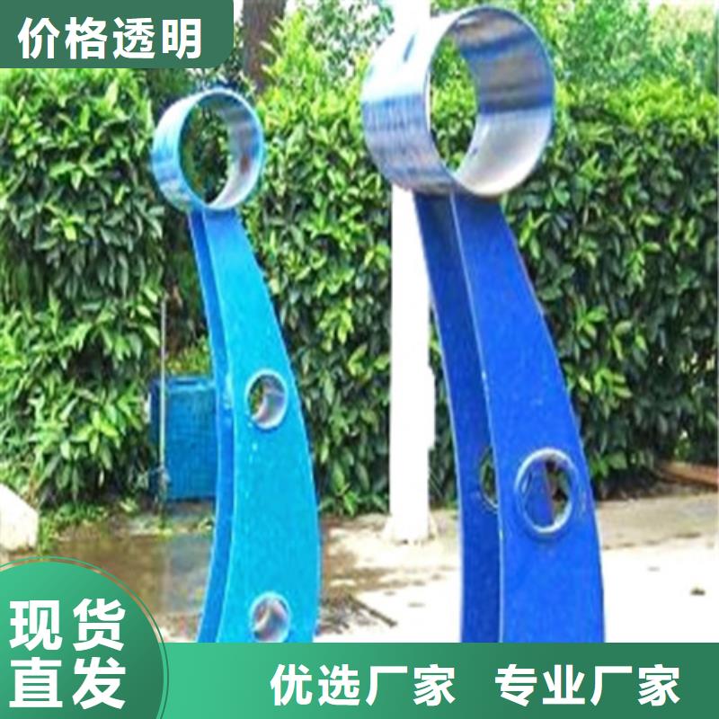 景观护栏-视频-景观护栏|湖北省武汉市|东西湖|蔡甸|荆州|孝感|黄石|恩施|黄冈|襄阳|咸宁