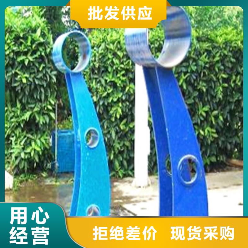 景观护栏-视频-景观护栏-卓越不锈钢复合管护栏(梧州市分公司)服务区域藤县|长洲|贺州|桂林|防城港|玉林|北海|南宁
