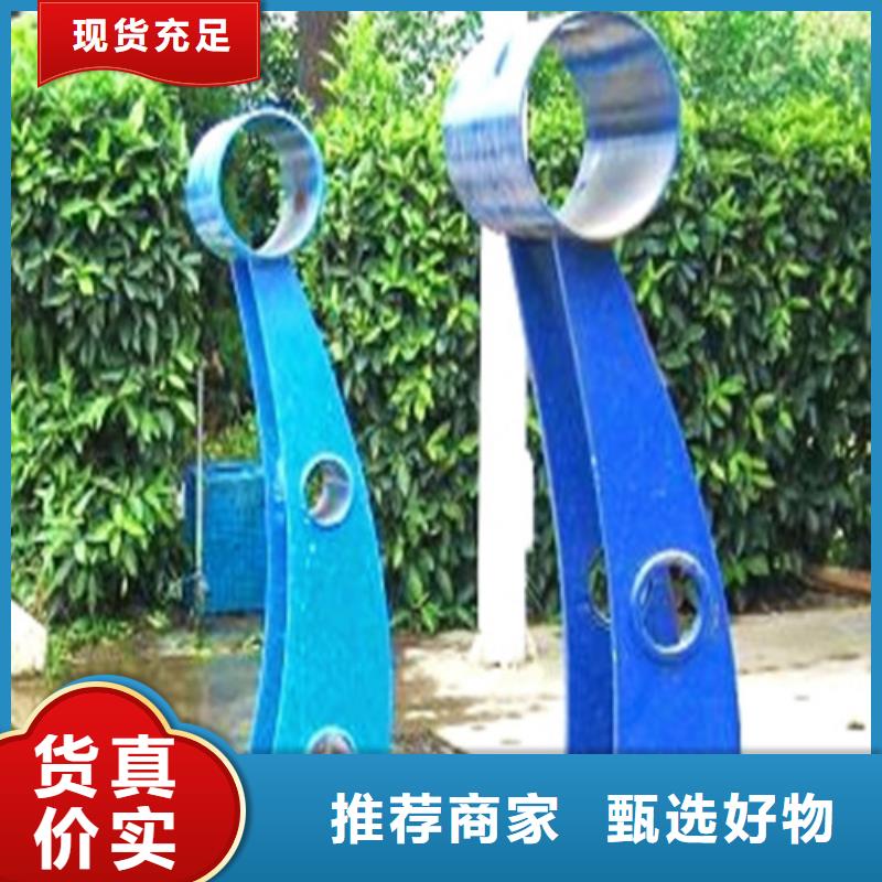 桥梁护栏【人行道栏杆】专业生产制造厂