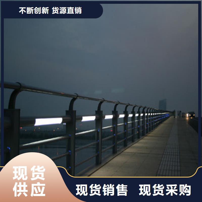 桥梁护栏【人行道栏杆】产品性能
