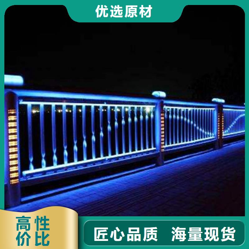 桥梁护栏,景观护栏一个起售