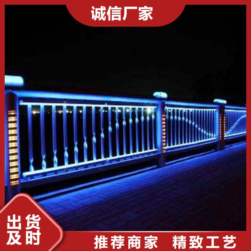 桥梁护栏桥梁栏杆免费寄样