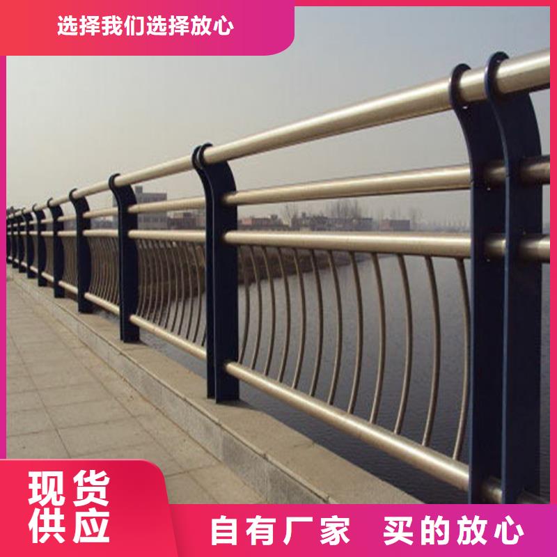 景观护栏-视频-景观护栏-卓越不锈钢复合管护栏(梧州市分公司)服务区域藤县|长洲|贺州|桂林|防城港|玉林|北海|南宁