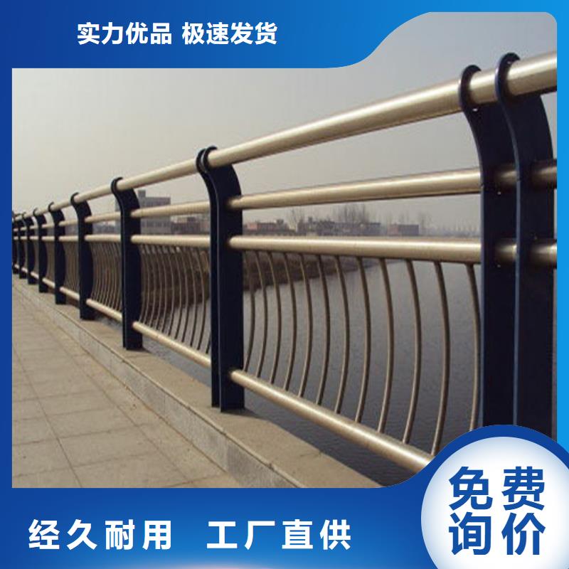 景观护栏-视频-景观护栏|湖北省武汉市|东西湖|蔡甸|荆州|孝感|黄石|恩施|黄冈|襄阳|咸宁