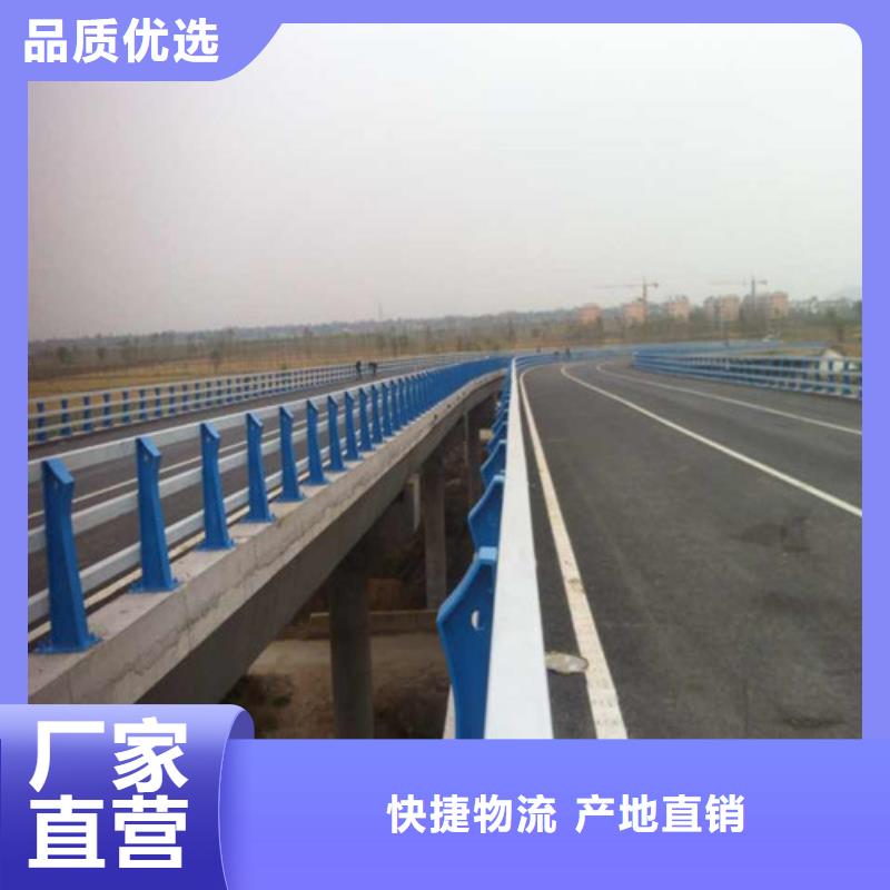 桥梁护栏不锈钢景观护栏真材实料加工定制