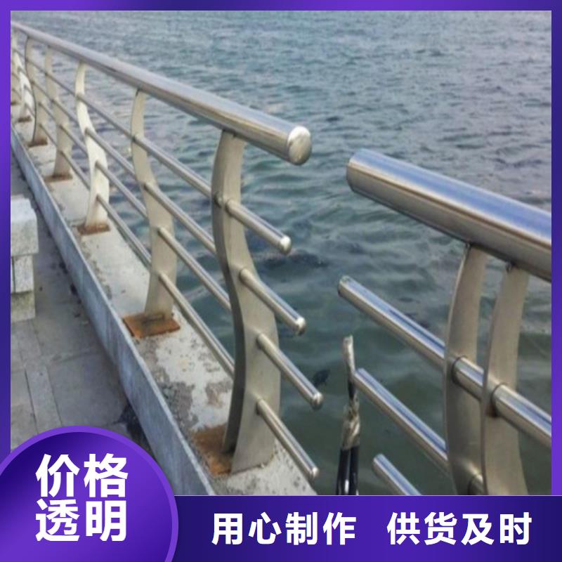 【桥梁护栏】防撞护栏做工精细