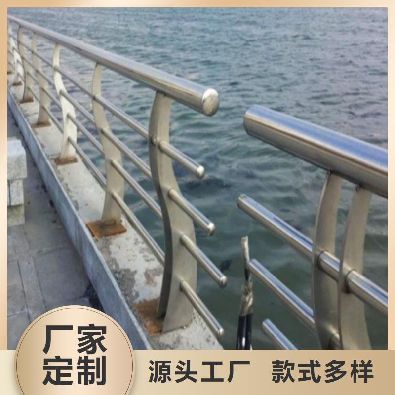 桥梁护栏桥梁防撞护栏型号全价格低