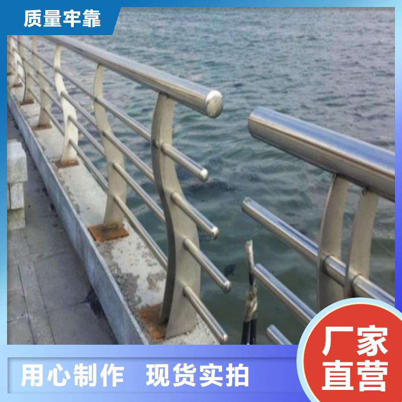 桥梁护栏【人行道栏杆】产品性能