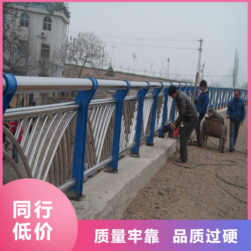 桥梁护栏不锈钢景观护栏真材实料加工定制