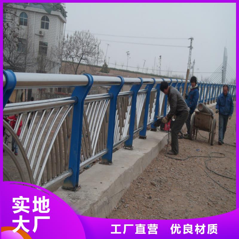 景观护栏-视频-景观护栏|湖北省武汉市|东西湖|蔡甸|荆州|孝感|黄石|恩施|黄冈|襄阳|咸宁