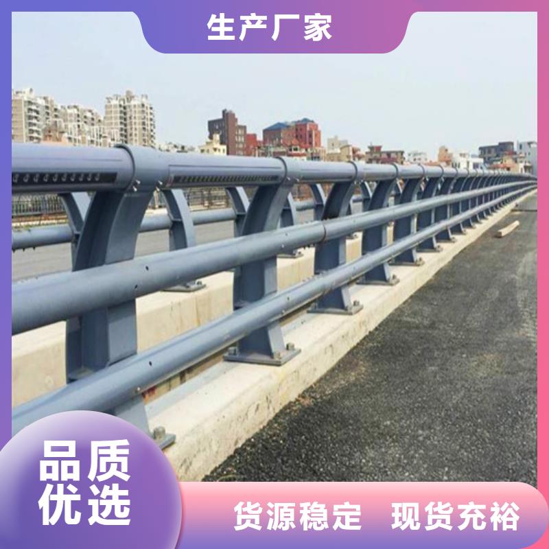 桥梁护栏不锈钢旗杆实力派厂家