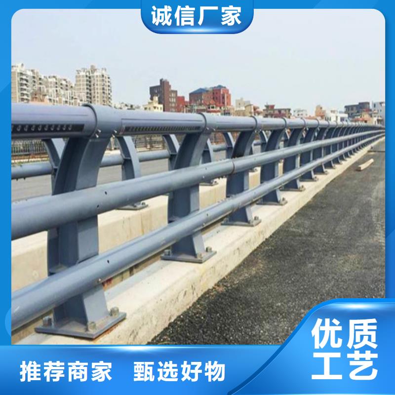 景观护栏-视频-景观护栏|湖北省武汉市|东西湖|蔡甸|荆州|孝感|黄石|恩施|黄冈|襄阳|咸宁