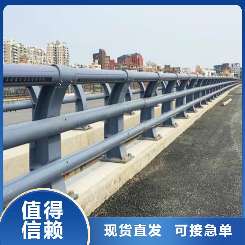 桥梁护栏不锈钢旗杆实体诚信经营
