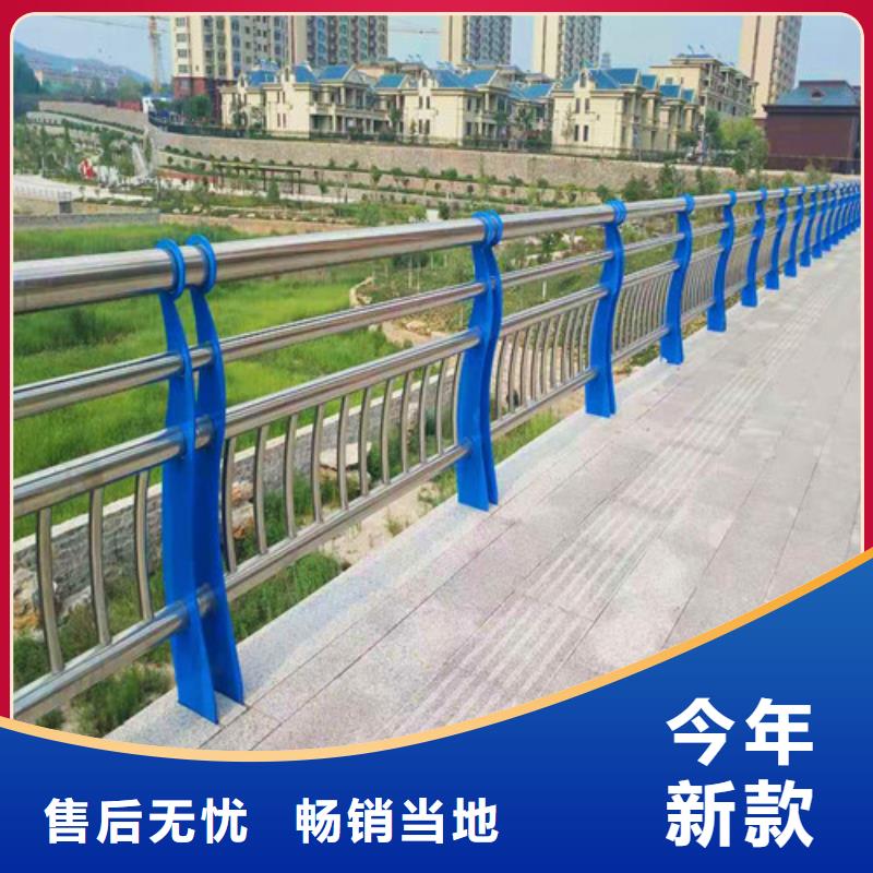 桥梁护栏,市政护栏自有生产工厂