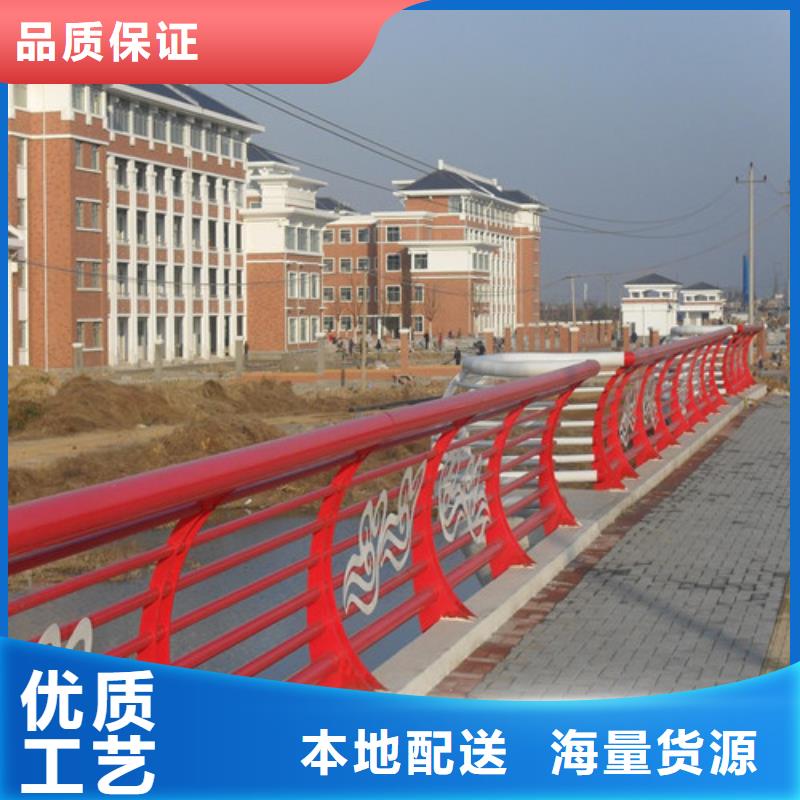 桥梁护栏不锈钢立柱供应商