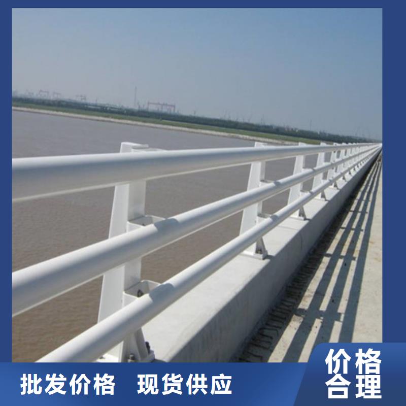 景观护栏-视频-景观护栏-卓越不锈钢复合管护栏(梧州市分公司)服务区域藤县|长洲|贺州|桂林|防城港|玉林|北海|南宁