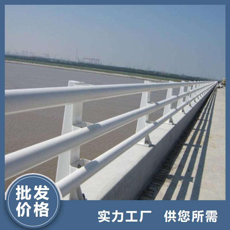 桥梁护栏【人行道栏杆】产品性能