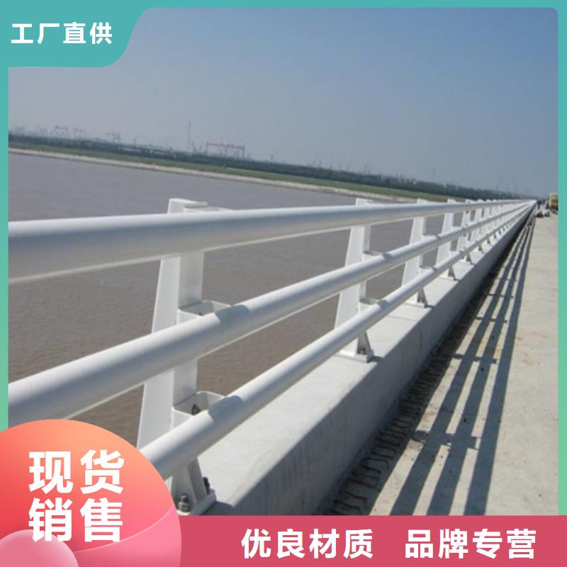 桥梁护栏桥梁防撞护栏型号全价格低