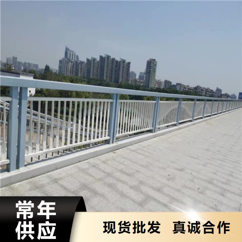 【桥梁护栏】防撞护栏做工精细