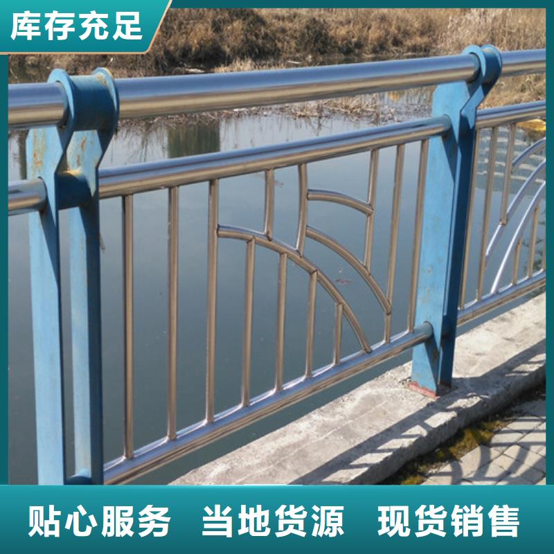 景观护栏-视频-景观护栏|湖北省武汉市|东西湖|蔡甸|荆州|孝感|黄石|恩施|黄冈|襄阳|咸宁