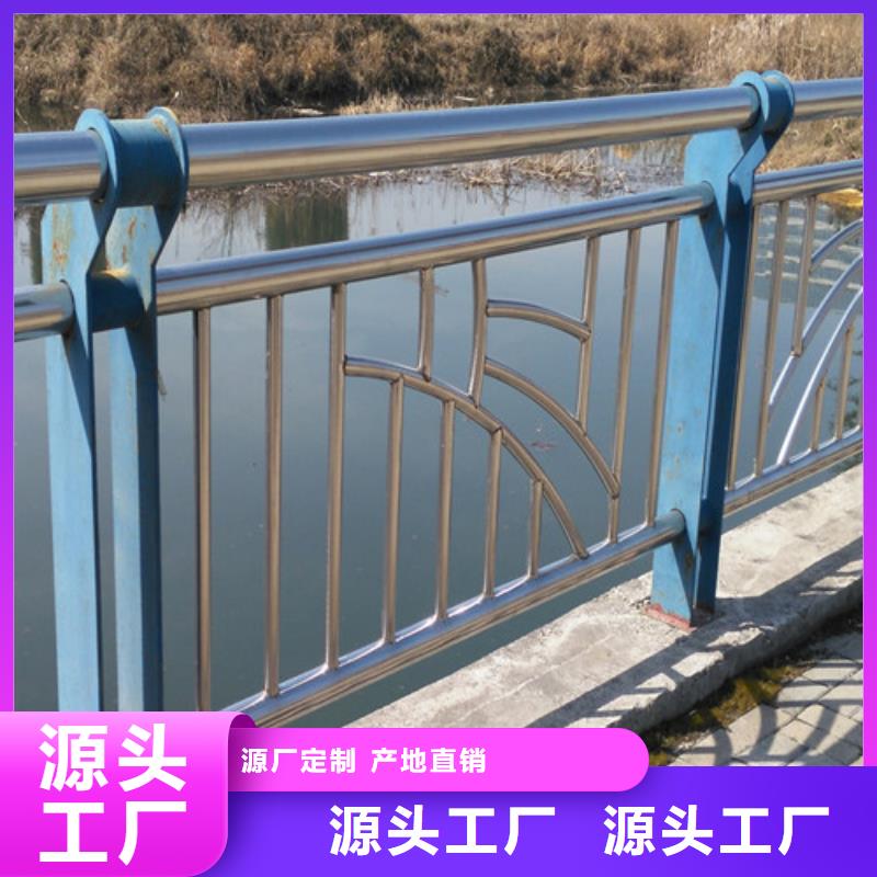 桥梁护栏,景观护栏一个起售