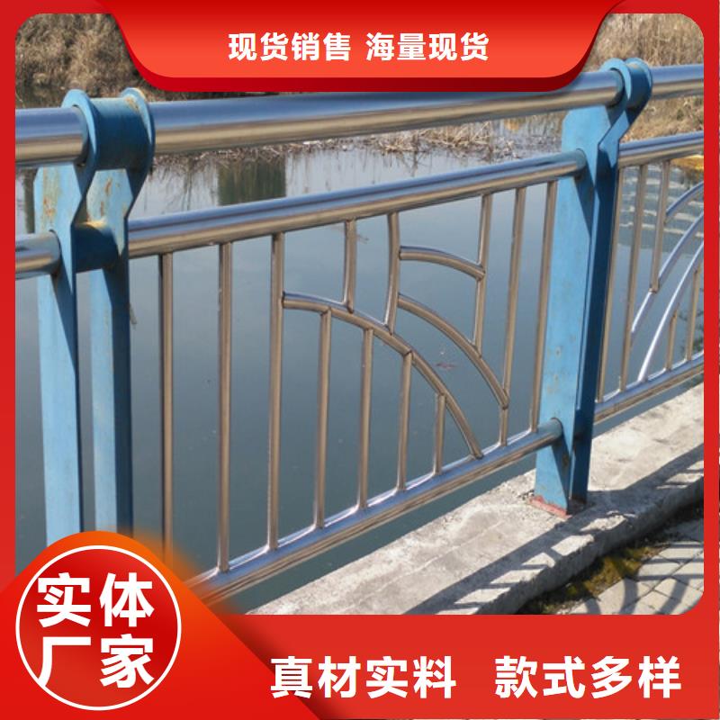 桥梁护栏灯光防撞护栏售后无忧
