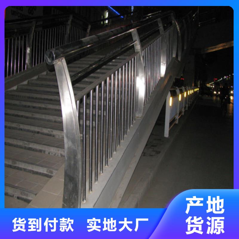 景观护栏-视频-景观护栏-卓越不锈钢复合管护栏(梧州市分公司)服务区域藤县|长洲|贺州|桂林|防城港|玉林|北海|南宁