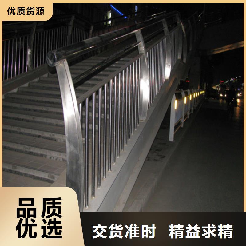桥梁护栏市政道路防护栏可零售可批发