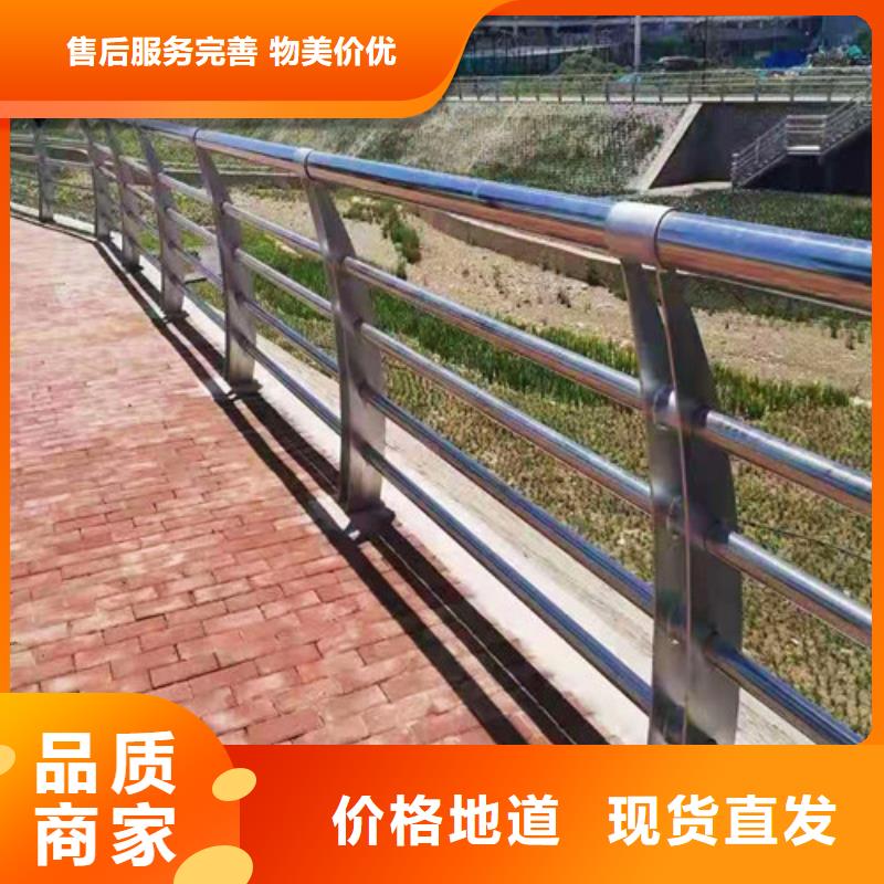 桥梁护栏,景观护栏一个起售