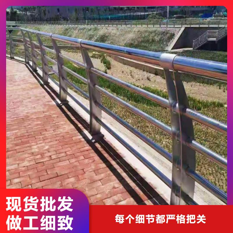 桥梁护栏镀锌喷塑防撞栏品类齐全